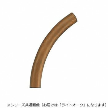 Rakuten - シロクマ BR-32A 日本製 自然木コーナー材調整用 タモ自然木 手すり用 ライトオーク 角度調整 Lオーク 240R