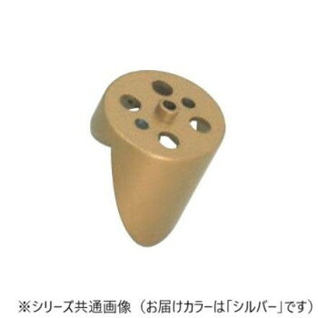シロクマ 日本製 BR-186 ユニバーサルブラケットBB座 手すり取付用 亜鉛合金 アンバー シルバー -