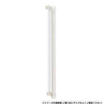 丸棒タイプの手すりです。サイズ600mm個装サイズ：7.5×54.7×9cm重量個装重量：789g素材・材質タモ集成材・アルミ・樹脂仕様カラー:アイボリ・アイボリ生産国日本fk094igrjs