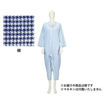 寝たきりの方の介護がしやすいよう、素材と機能にこだわった介護ねまきです。カテーテルを付けたままでも介護のしやすい両開きファスナー。胸元から足首へのファスナーと股ファスナー。両開きファスナー&両開き股ファスナー。あまぶたを面ファスナーでとめます。※アイデアホックではございません。※サイズはおむつ、おむつカバーを使用想定した目安寸法になります。サイズ個装サイズ：42.6×27.3×3.9cm重量個装重量：508g素材・材質綿68%、ポリエステル32%仕様身長140～155cm、胸囲80～88cm、ヒップ82～90cm洗濯機可(40度)脱水機可乾燥機可(家庭用60度)生産国フィリピンfk094igrjs