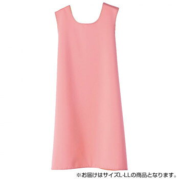 使いたいときにパッと頭からかぶることができます。着脱が簡単にできるよう胸と脇の開き具合を大きくしています。肌触りに考慮し、介護される方が抱きかかえられた際のひんやりする原因である防水フィルムを内側に使用しています。表生地ははっ水、裏生地は防水機能を施し、濡れを防ぎます。外出時にもコンパクトに折りたたむことができます。水分を通さない完全防水。水をはじき、空気を通す。※圧力によって水分を浸透する場合があります。サイズ104×130cm個装サイズ：1×28×37cm重量個装重量：100g素材・材質表側:ポリエステル100％はっ水(水をはじきやすい)裏側:ポリウレタンラミネート仕様洗濯機:可脱水機:可乾燥機(80度以下):可生産国日本fk094igrjs