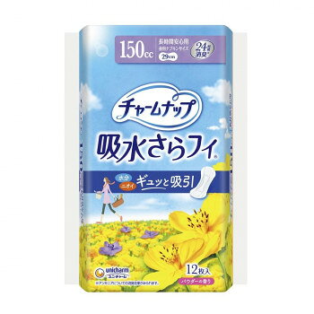 夜用ナプキンサイズで水分とニオイをギュッと吸引します。※お肌に合わないときは医師に相談してください。※トイレに流さないでください。サイズ高さ190×幅102×奥行112mm個装サイズ：22.6×10.8×10.0cm重量個装重量：204g素材・材質表面材:ポリオレフィン・ポリエステル不織布香料セット内容12枚入り生産国日本fk094igrjs