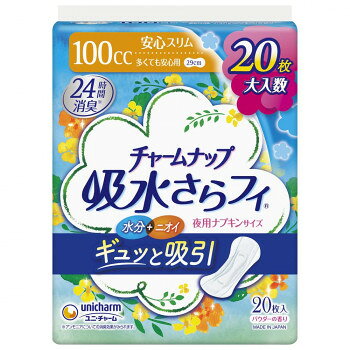普段のナプキンサイズで水分×ニオイまでギュッと吸引!高吸収ポリマーとなみなみシートで瞬間吸収。サイズ個装サイズ：21.2×17.0×10.7cm重量個装重量：310g素材・材質表面材:ポリオレフィン・ポリエステル不織布仕様長さ:29cm生産国日本fk094igrjs