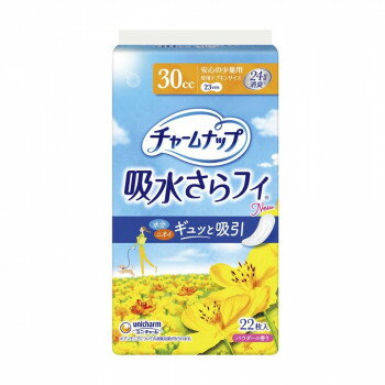 Rakuten - チャームナップ 吸水さらフィ 日本製 夜用ナプキン 22枚入 水分&ニオイ吸引 22枚 852857