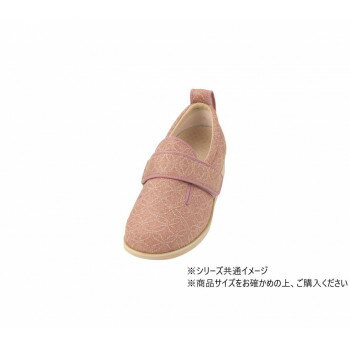 Rakuten - ダブルマジックII雅 7021 7E スリッパ 七宝柄 抗菌防臭撥水 男女兼用 3L ピンク 289503 W1235