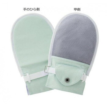 「身体を傷付ける」「カテーテルを抜いてしまう」などの危険行為やおむついじりがみられるとき、一時的に使用することで医療行為や介護をサポートします。ベルトカバーにはご本人には外しにくい構造のアイデアホックを採用しており、交換が可能です。【適応サイズ】手首15～21cm、手のひら18～22cm【洗濯表示】洗濯機可(40度までのお湯か水で弱洗い)アイロン不可陰干し・吊干し※ホックは必ず閉じて洗濯してください。■フドーシリーズは介護のサポートを目的とした製品です。ご使用の際には、ご利用者の症状・状況に応じ適宜安全をご確認のうえ適切なケアをお願いします。ご利用者本人や他のご利用者の生命または身体が危険にさらされる場合にのみご使用ください。サイズ個装サイズ：28×19×2.5cm重量個装重量：180g素材・材質表地:綿100%裏地:ポリエステル65%・綿35%縁取り・ベルト・メッシュ:ポリエステル100%仕様甲側がメッシュ地になったタイプ生産国フィリピンfk094igrjs