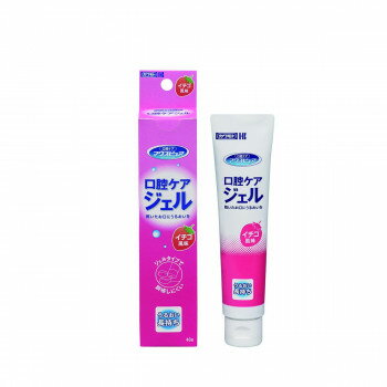 日本製 口腔ケアジェル ヒアルロン酸配合 さっぱりイチゴ味 塗りやすいジェル イチゴ 40g 039-102201-00