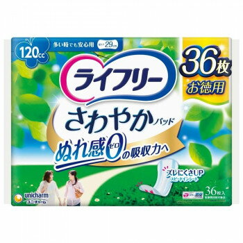 尿成分を研究したサッと引き込みスッと消える世界初スピードインシートなので、出た瞬間から表面に残る間もなく、ぬれ感ゼロの吸収力へ。ニオイを閉じ込める消臭ポリマー配合。(アンモニアについての消臭効果がみられます。)※汚れたパッドは早くとりかえてください。※テープは直接お肌につけないでください。※誤って口に入れたり、のどにつまらせることのないよう、保管場所に注意し、使用後はすぐに処理してください。サイズ長さ29cm個装サイズ：10.9×34×20cm重量708.0g個装重量：710g素材・材質外装材:ポリエチレンフィルム、表面材:ポリオレフィン・ポリエステル不織布、吸水材:綿状パルプ・吸水紙・高分子吸水材、防水材:ポリオレフィンフィルム、止着材:スチレン系エラストマー合成樹脂、伸縮材:ポリウレタン、結合材:スチレン系エラストマー合成樹脂仕様吸収量:120ccセット内容36枚入り生産国中国fk094igrjs