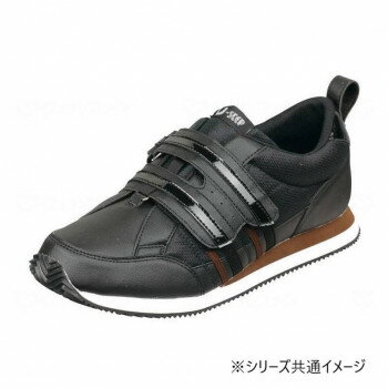 乐天商城 - ムーンスター Vステップ 06-7E ブラック 右27.0cm リハビリシューズ 足入れ簡単 7E幅