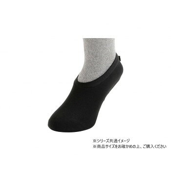 履くだけで汚れ対策と感染予防。適度なグリップ力で踏ん張れます。中底の防水シートで水がしみ込みにくい仕様。伸縮性も優れているのでフィット感抜群です。洗濯機の使用や除菌スプレーでのお手入れも可能で速乾性にも優れております。サイズLL:25.0～26.0cm個装サイズ：24.8×24.8×5.5cm重量個装重量：120g素材・材質表:ナイロン85%、ポリウレタン15%中底・底材:ポリエステル100%仕様底面のみ:防水加工甲生地のみ:撥水加工洗濯機可(ネット使用)室内用生産国中国fk094igrjs