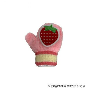 日本製 幼児用手袋(トドラー) いちご笛入り ピンク(2)