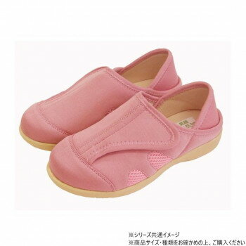 Rakuten - KT-1 神戸生絲コベス あし笑顔 かかと踏める ルームシューズ マジックテープ 2way S ピンク
