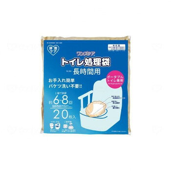 内容物が見えにくいクリーム色の袋を採用で、集積所などでも目立たないトイレ処理袋です。サイズ袋サイズ(約):幅55×高さ47×厚さ0.5cm個装サイズ：34.7×30.9×10.3cm重量約1.8kg/袋個装重量：1430g生産国中国fk094igrjs