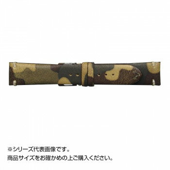 日本製 エミッタ ET-ZM20 時計バンド ツヴァイ カーフ革 上質 本革 腕時計ベルト 20mm マスタード (美錠:銀)