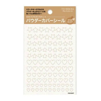 これは画期的。パウダーのドットやハート柄が簡単に作れるシールが登場です。パウダーを擦ってシールを貼り、拭き取るだけ。マスキングとしても使用可能で、使い方は無限大です。サイズシートサイズ:88×120mm個装サイズ：9×15×1cm重量個装重量：6g素材・材質PE生産国日本fk094igrjs