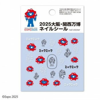 TSUMEKIRA 日本製 大阪関西万博 ミャクミャク ネイルシール2 BA-MYA-102 グロスLatte ジェルネイル対応 線画入り