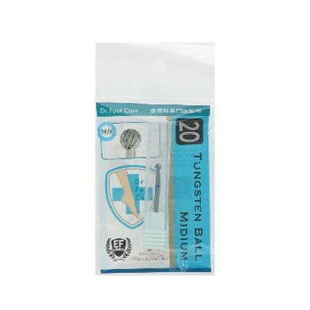 EDUCATION FIRST タングステンボール HMB-20 Dr.FootCare ウオノメビット 安全 切...