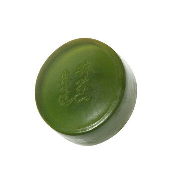 UYEKI(ウエキ) 日本製 美香柑 抹茶の生せっけん 固形タイプ