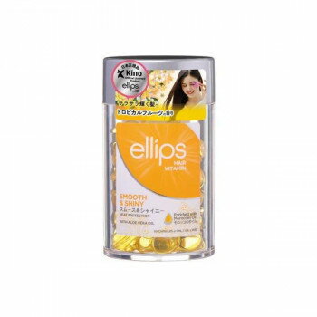 ellips エリップス ヘアーオイル カプセル スムース&シャイニー アロエベラ葉エキス配合 保湿 サラサラ髪キープ フレッシュトロピカルフルーツ の香り