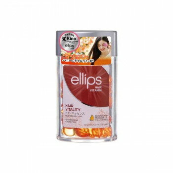 ellips エリップス ヘアーオイル カプセル 50粒 ハリコシ 切毛枝毛防止 しなやかまとまり髪 ハニー&キャロットの香り