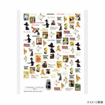 大人気の有名絵画シール第三弾。アンティークフレームと合わせたり、ベースを塗ってワンポイントで貼ってもおしゃれです。コラージュをして楽しんでください。effronteekyoko監修で使いやすいロゴ文字とロートレックのアートをチョイスしました。しなやかフィットシート使用。サイズシートサイズ:88×120mm個装サイズ：9×15×1cm重量個装重量：6g素材・材質PE生産国日本fk094igrjs