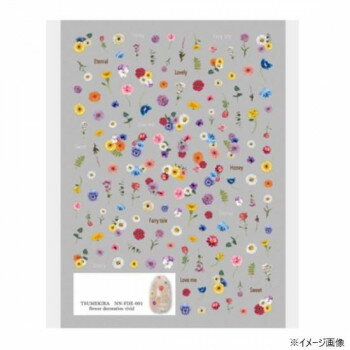 美甲贴 - TSUMEKIRA ネイルシール NN-FDE-001 日本製 花柄 デコレーション しなやかフィットシート flower decoration vivid