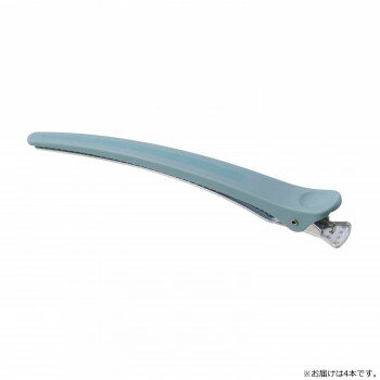 Rakuten - アイビル プロクリップ ヘアクリップ スライス取りやすい アルミパーツ製 上下クリップ ドライウェット両用 ラージ 4本入 アイスグレー (0015610)