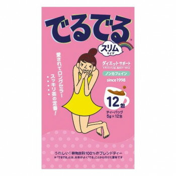 朝のスッキリを目的とした健康茶です。植物原料100%のブレンドティー。ノンカロリー、ノンカフェインです。【お召し上がり方】マグカップまたは急須にティーバッグ1袋を入れ200～300ccの熱湯を注いで5分間。その後冷やしてもおいしくお飲みいただけます。1日1包を目安にお召し上がりください。※出来上がったお茶はできるだけ早めにお召し上がりください。内容量5g×12包サイズ個装サイズ：16.5×9.5×5.5cm重量個装重量：70g仕様1日の摂取目安量:1日1包※妊産婦、お子様は召し上がらないでください。賞味期間：製造日より1,080日生産国日本栄養成分【栄養成分(抽出液200cc)】エネルギー:4kcal、たんぱく質:0.8g、脂質:0.0g、炭水化物:0.2g、食塩相当量:0.006g、カフェイン:0.0g、タンニン:0.06g【栄養成分(茶葉2.0g)】エネルギー:19.7kcal、たんぱく質:0.91g、脂質:0.3g、炭水化物:3.35g、食塩相当量:0.001g原材料名称：エビスグサの種子混合茶エビスグサの種子、カッシーア・アラタ(インド)、玄米(日本)、みかんの果皮(日本)、ゴーヤ(日本)保存方法高温・多湿・直射日光を避けて保存してください。製造（販売）者情報販売者情報:昭和製薬株式会社fk094igrjs