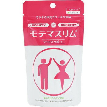 Rakuten - 日本製 高級ジュエリーシール ウレタン樹脂ガラスアルミ真鍮 アクセサリーシール