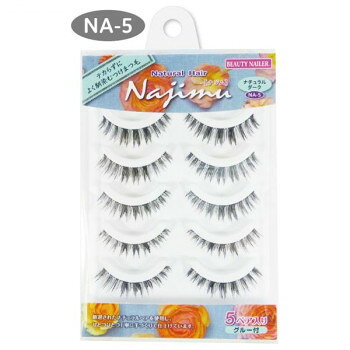 ビューティーネイラー ナジム つけまつ毛 NA-5 人毛使用 自然な仕上がり 5ペア ナチュラルダーク