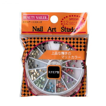 ネイルアート、フェイスアートにもおすすめ。携帯にも便利なケース入り。サイズ個装サイズ：12×9×1cm重量個装重量：23g素材・材質アルミ仕様ゴールド、シルバー、ライトピンク、ピンク、ライトレッド、ライトパープル、ライトブルー、ライトグリーン、コッパー、ダークブロンズ、ブラウン、ブラック全12色各色3mm×3mm/各20pcsTotal:240pcsシェイプ:マットスクエア型生産国韓国fk094igrjs