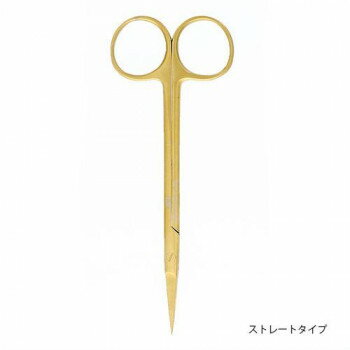 Rakuten - ビューティーネイラー 445 シザーストレート アンティークゴールド 細かいカット作業に サロンワークもエレガントに ステンレス製 QQC-10