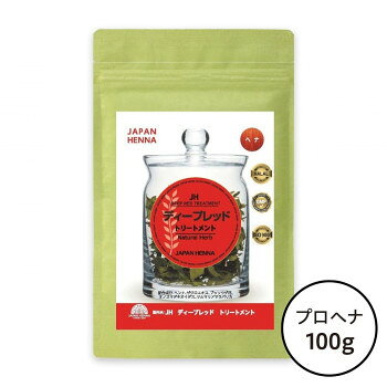 黒髪・カラー毛・白髪30%位の方へ。白髪ぼかしにご使用ください。白髪が深いオレンジ系になり、ナチュラルよりも白髪が目立ちません。白髪がメッシュをしたような動きになり、生え始めも目立ちません。HALAL・GMP・ISO9001の3種の認証を取得しています。【ご使用方法】1.ヘナをお湯又は紅茶でケチャップ位の固さに溶きます。2.頭皮から毛先までヘナをベッタリと塗ります。3.全体に塗布し髪を上にあげ、まとめます。4.ラップかシャワーキャップをかぶります。5.自然放置で1～3時間放置します。6.シャワーで洗い流し、シャンプーします。7.リンス又はトリートメントで毛先を仕上げます。【ご使用上の注意】※植物アレルギーのある方、最近著しく体調の変化があった方、敏感肌(今までかぶれた経験のある方)は使用できません。※他の染料でかぶれた事のある方は特に注意してください。※初めての方は、ご使用前に耳のうしろ付近でパッチテストを行ってください。※ヘナ後2～3日は色落ちがありますので、就寝時には枕に汚れても良いタオルを巻くなどして下さい。又、特に夏季は汗による色落ちがありますので、白い服や白い帽子をお避け下さい。※直射日光・高温・多湿の場所を避けて保管してください。※幼児の手の届くところに保管しないでください。※お肌に異常が見受けられた場合、直ちにご使用をやめ、場合によっては医師の手当てを受けて下さい。商品区分化粧品内容量100gサイズ個装サイズ：20.5×12.7×1.8cm重量個装重量：110g成分ヘンナ・ザクロエキス・ブッソウゲ花エキス・オノスマデキオイデス・サルマリアマラバリカ生産国インド製造（販売）者情報(株)ジャパンヘナ　東京都渋谷区恵比寿南1-21-19fk094igrjs