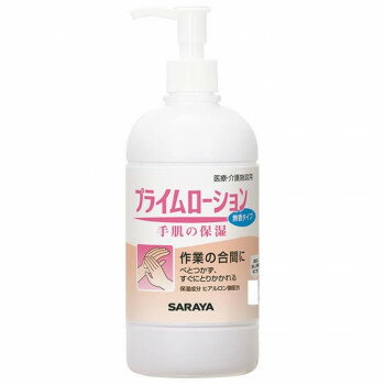 手指消毒剤の残留抗菌作用を妨げることなく、手肌にうるおいを与えます。無香タイプで移り香の心配がありません。べたつかないから、つけてすぐに業務にもどれます。指先までするりと伸び、すぐにさらっとした感触に。書類をあつかう方にも好評です。しっとり手肌のための成分を厳選。日ごろのお手入れにはもちろん、手指消毒剤をよくつかう方のハンドケアにピッタリです。※直射日光の当たらない涼しい所に密栓して保管してください。※小児の手の届かない所に保管してください。※用途以外には使用しないでください。※本品の成分によりアレルギーが発現したことのある人、傷、はれもの、湿しん等 以上のあるときは使用しないでください。※肌に異常が生じていないかよく注意して使用し、肌に合わないときは使用を中止してください。※使用中や使用後に赤み、はれ、かゆみ、色抜け(白斑)や黒ずみ、刺激等の異常があらわれたときや使用後、直射日光があたって肌に上記のような異常があらわれたときは使用を中止して皮膚科専門医等にご相談されることをおすすめします。商品区分化粧品内容量480mlサイズH197×W72×D72mm個装サイズ：7×7×20cm重量個装重量：553g素材・材質ボトル:PE、キャップ:PP成分水、グリセリン、マカデミアナッツ油、スクワラン、12-ヘキサンジオール、(アクリル酸/アクリル酸アルキル(C10-30))コポリマー、水添レシチン、イソステアリン酸ポリグリセリル-2、ヒアルロン酸Na、カルボマー、TEA、EDTA-4Na、グルコン酸クロルヘキシジン生産国日本製造（販売）者情報サラヤ株式会社fk094igrjs