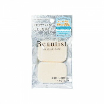 ふわふわでしっとり優しい肌触り、ふっくらした厚みでムラなく仕上がります。サイズ約T9×W57×H42mm個装サイズ：18×12×5cm重量個装重量：140g素材・材質NBR(合成ゴム)仕様パウダリーファンデーション用2個入生産国日本fk094igrjs
