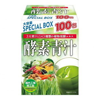 ニッショク 酵素青汁 [日本製] 大麦若葉・ゴーヤ・ケール 143種類野菜果物 熟成発...
