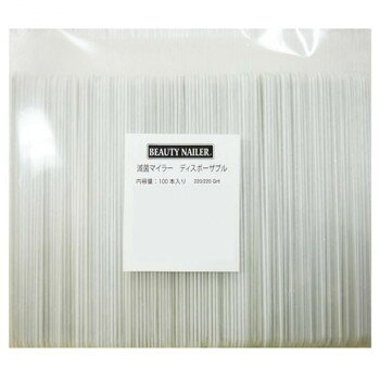 サロンのイメージアップに♪ネイルサロン用ガンマ滅菌マイラーディスポーザブル100本入り。1本1本ガンマ線による滅菌処理済みです。※ファイル本体にはビューティーネイラーのロゴは入っておりません。サイズ個装サイズ：27×23×4cm重量個装重量：820g素材・材質PET、PS仕様グリット数:220セット内容100本入り生産国韓国fk094igrjs