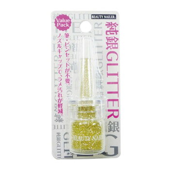 ビューティーネイラー 純銀 GLITTER グリッター SGP-3 日本製 筆不要 ノズルキャップ