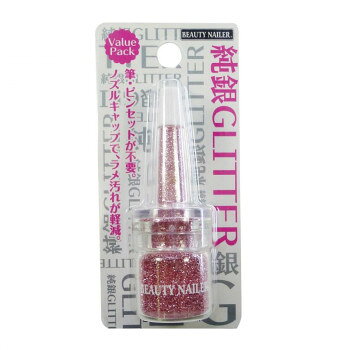 ビューティーネイラー SGP-6 純銀グリッター 日本製 ラメグリッター ノズルキャップ 汚れ軽減 雑貨