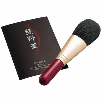 Rakuten - 日本製 熊野化粧筆 フェイスブラシ KFi-40R 手作り極上品質 山羊毛 穂先カットなし 肌触り違い (ショート) 3272-015