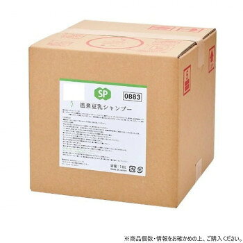 フェニックス かもす温泉豆乳シャンプー 18L 業務用 ふんわり泡 やさしい洗浄