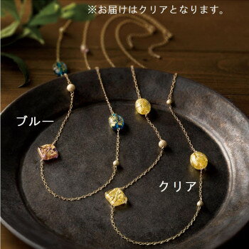 乐天商城 - 日本製 金箔ガラスネックレス 200-APGGNK-GO 金沢産金箔 職人手作り 伝統工芸 クリア 3422-163