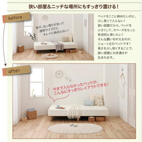 新ショート丈ボンネルコイルマットレスベッドセミシングル/シングル/脚15cm/脚22cm/脚30cm