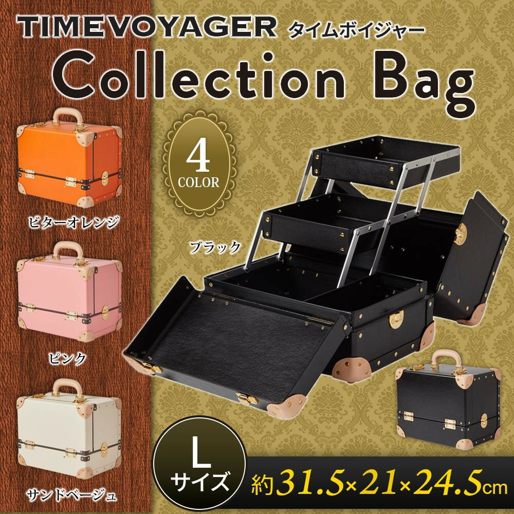 TIMEVOYAGER@^C{CW[@Collection Bag@LTCY@ubNy[J[z1qhc6i