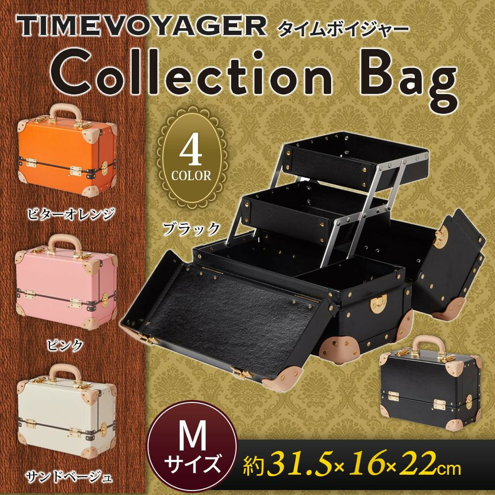 TIMEVOYAGER@^C{CW[@Collection Bag@MTCY@ubNy[J[z1qhc6i