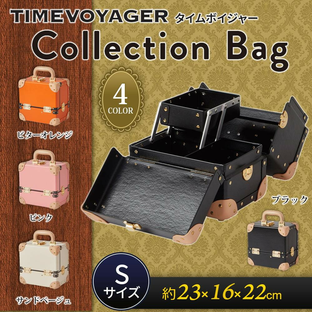 TIMEVOYAGER@^C{CW[@Collection Bag@STCY@ubNy[J[z1qhc6i