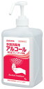 サラヤ ヒビスコールSH 噴射ポンプ付 1L×10本【メーカー直送】1qhc6i