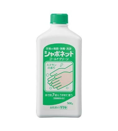 サラヤ　シャボネットゴールドグリーン　(医薬部外品)　500g×24本　23204【メーカー直送】1qhc6i