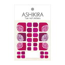 ASHIKIRA(アシキラ)cranberry nailプロデュース Gradation flowers AK-KJR-107【メーカー直送】1qhc6i