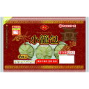マルシンフーズ 皇朝監修 小籠包 168g(28g×6個) 6セット【メーカー直送】1qhc6i